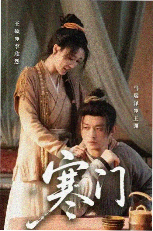 四十岁的春天 成熟女性向漫画通读推荐