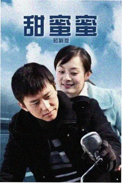 妈妈的旧毛衣 亲情悬疑漫画高清在线观看