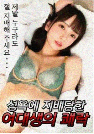 阿姨漫画读者行为 资讯配图